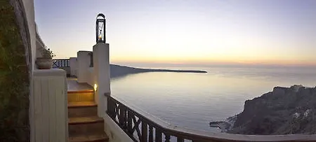 Art Maisons Castle Hotel Oia (Santorini)